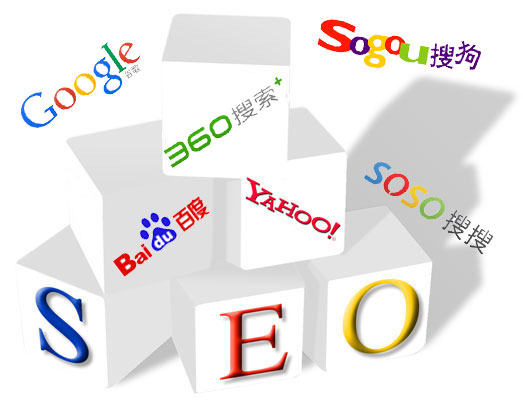 企業(yè)網(wǎng)站SEO優(yōu)化的目的是什么？