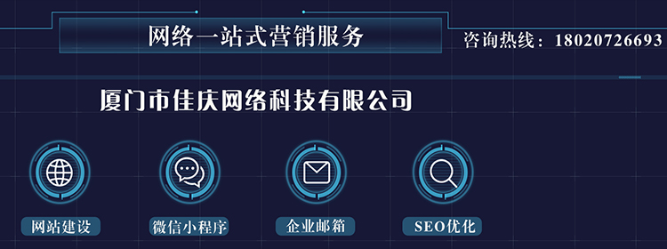 網站建設互聯(lián)網專業(yè)詞語詞匯查詢工具大全