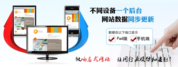 廈門網(wǎng)站建設(shè)中，哪些因素影響了網(wǎng)站的訪問速度？