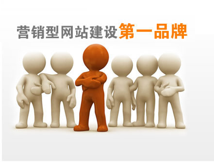 網站建設中網站的鏈接有多重要？