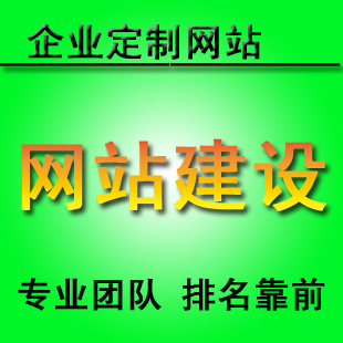 網(wǎng)站開(kāi)發(fā)一般用哪幾種編程語(yǔ)言？
