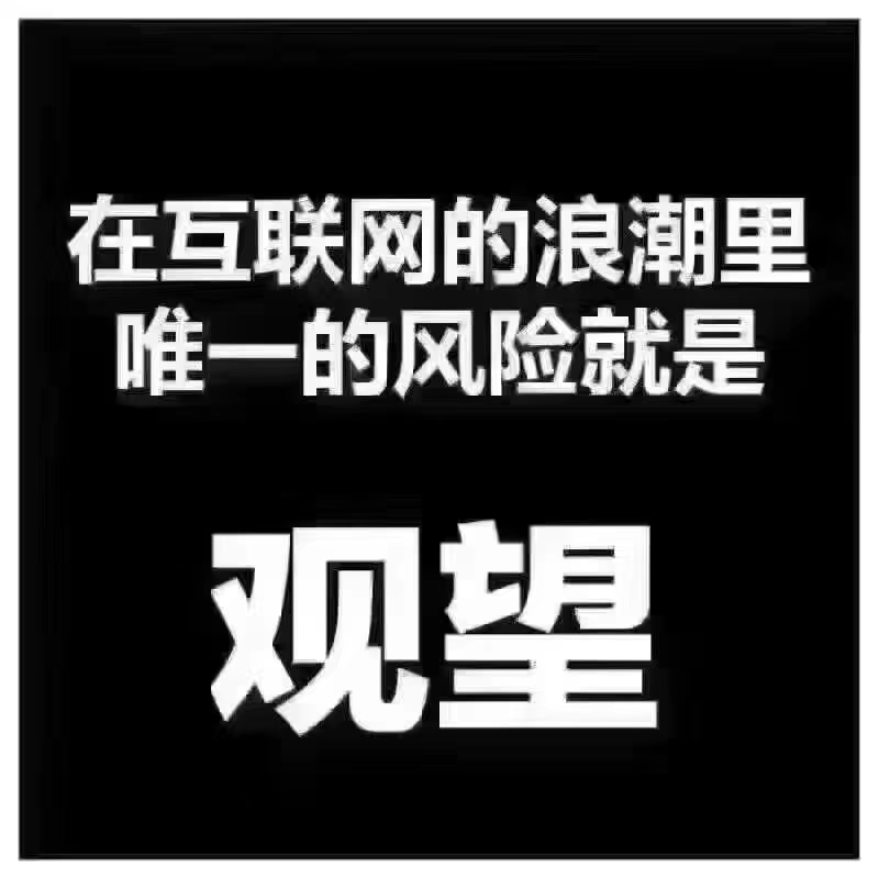 在這個審美疲勞的年代，怎么讓你的網(wǎng)站建設(shè)吸引用戶?