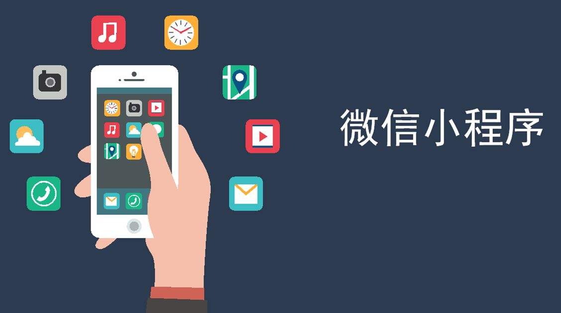 要想不被時代拋下，傳統(tǒng)企業(yè)必須積極與互聯(lián)網(wǎng)合作。
