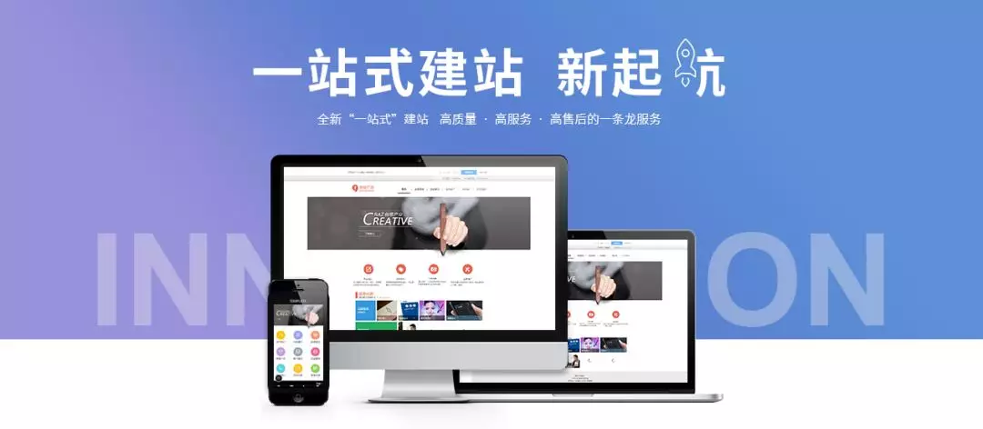建設(shè)企業(yè)網(wǎng)站的用處有哪些？