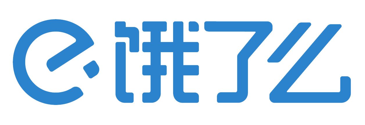 餓了么加入“互聯(lián)網(wǎng)+”，構(gòu)建食品安全網(wǎng)