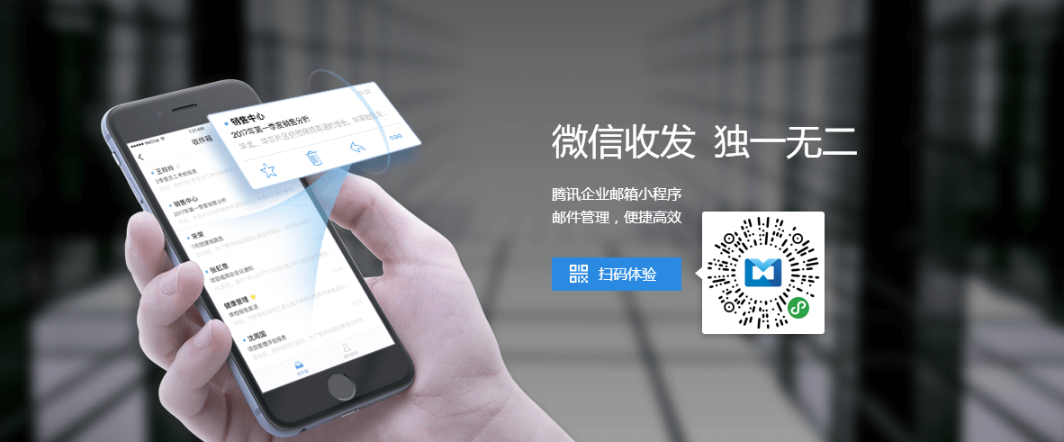 騰訊陳妍：萬物互聯(lián)時(shí)代，保險(xiǎn)業(yè)應(yīng)更注重服務(wù)創(chuàng)新來挖掘用戶需求