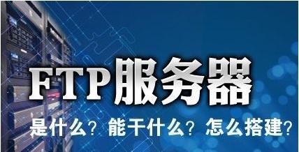 網(wǎng)站建設(shè)購買的雙線服務(wù)器指的是哪雙線？