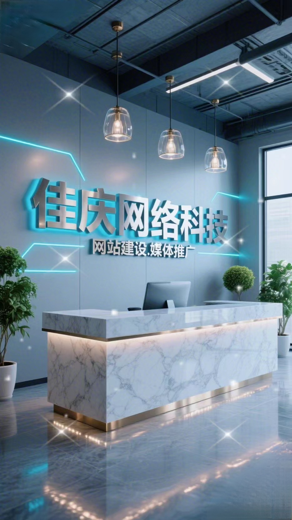 500+網(wǎng)站模板+10000+媒體資源！這家公司讓你輕松玩轉(zhuǎn)互聯(lián)網(wǎng)流量！